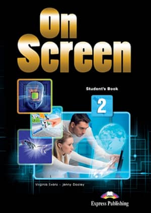 Учебник английского языка On Screen